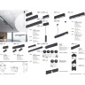 Драйвер NOVOTECH RATIO для модульной системы NV-358103