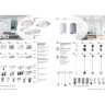 Подвесной модуль NOVOTECH OKO к арт. 358212-358224 NV-358230