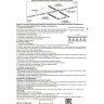 Соединитель T-образный NOVOTECH TRACK 3L 220V внешний левый NV-135056