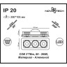 Спот NOVOTECH GESSO LED встраиваемый 357579 NV-357579