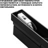 Светильник накладной NOVOTECH OVER 359761 черный NV-359761