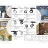 Светильник NOVOTECH PIRUM LED трековый однофазный 358435 NV-358435