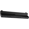 Светильник трековый NOVOTECH PORT 359737 черный NV-359737