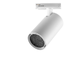 Светильник трековый NOVOTECH SELENE 359918 PORT NV-359918