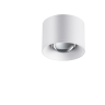 Накладной светильник NOVOTECH PATERA 358651 NV-358651